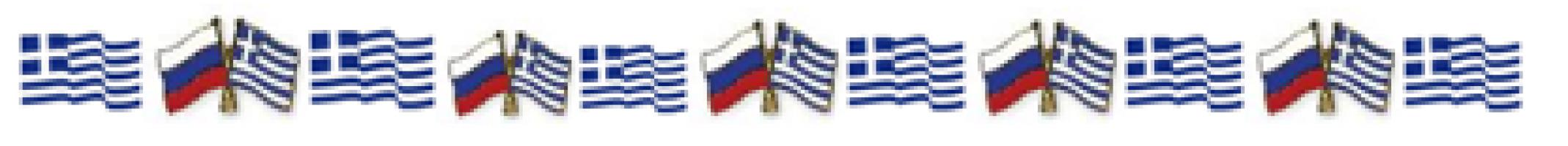  τίτλο 4__.png